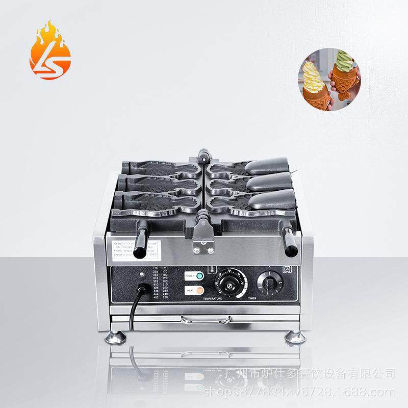 商用三条开口鲷鱼烧机韩式冰激凌夹心小吃华夫炉跨境出口烤鱼饼机,清洗/食品/商业设备,其他食品加工设备,淘宝优惠券,粉丝福利购,淘宝优惠卷