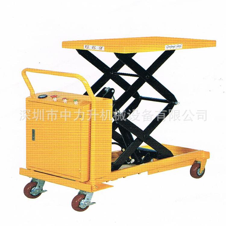 700kg超低电动平台车液压平台车低放型手动平台车移动升降模具车