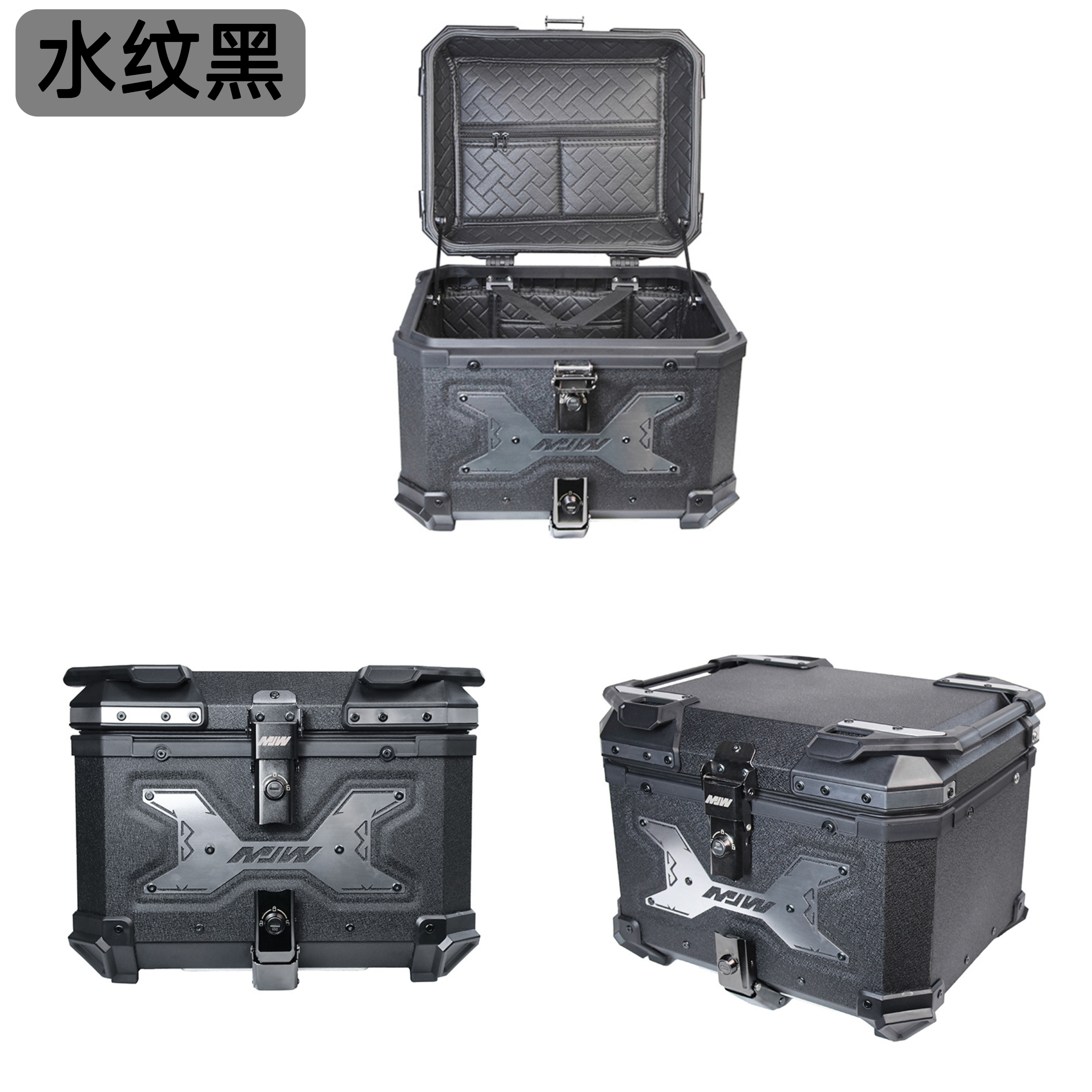 水纹黑挂片银铝合金尾箱大容量摩托车尾箱踏板车小牛电动车后备箱