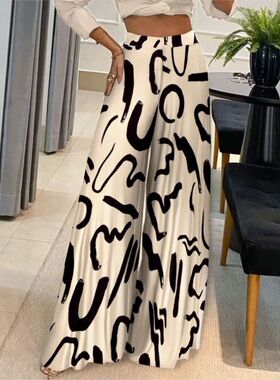 Color blocking high waisted wide leg pants拼色高腰阔腿裤女款