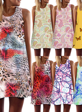 Printed Round Neck Off Shoulder Tank Skirt印花圆领露肩背心裙