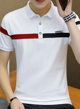 Men's polo collar base shirt top  男士polo领短袖打底衫上衣