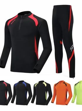 Children's warm sweater football jersey儿童保暖卫衣足球球衣