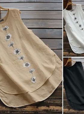 Daisy print sleeveless round neck vest雏菊印花无袖圆领背心女