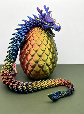3D打印可张嘴中国龙仿真摆件