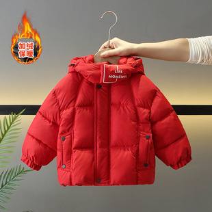 男童冬季棉服2025新款洋气连帽加绒加厚棉衣宝宝冬装外套时尚棉袄