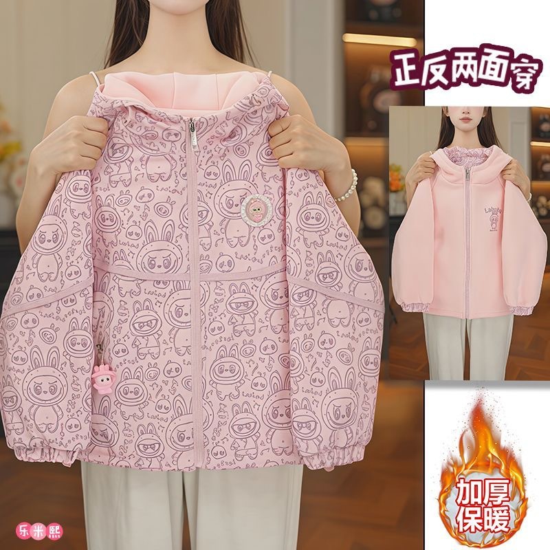 女童秋装外套2025新款儿童洋气女孩秋冬两面穿加绒加厚字母冲锋衣