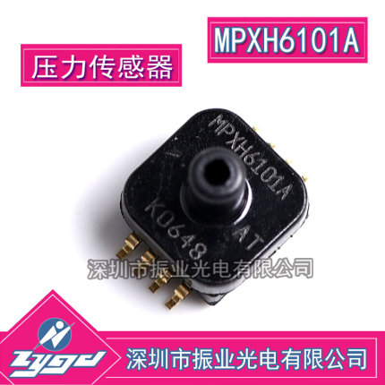 MPXH6101A 压力传感器 飞思卡尔全新正品