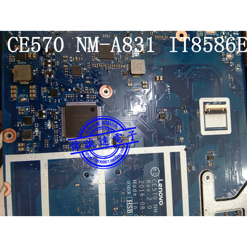 LENOVO联想 CE570 NM-A831 IT8586E剪板带程序开机EC可直拍