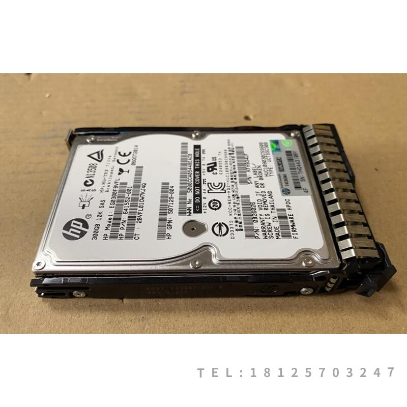 HP 300G 10K 2.5 SAS 653955/641552-001 507129-004 EG0300FBVFL