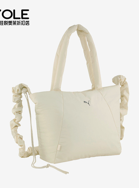 Puma/彪马正品SLOUCHY女士运动简约时尚潮流休闲斜挎包091444-01