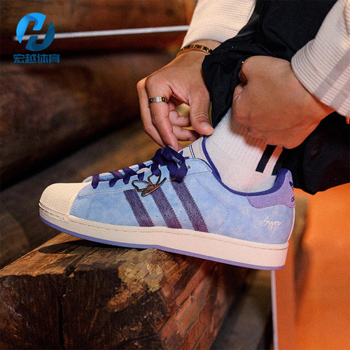 Adidas/阿迪达斯正品三叶草男女运动经典贝壳头休闲板鞋KI3533