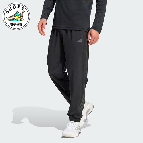 Adidas/阿迪达斯正品2026男士休闲训练梭织健身运动长裤KT3131