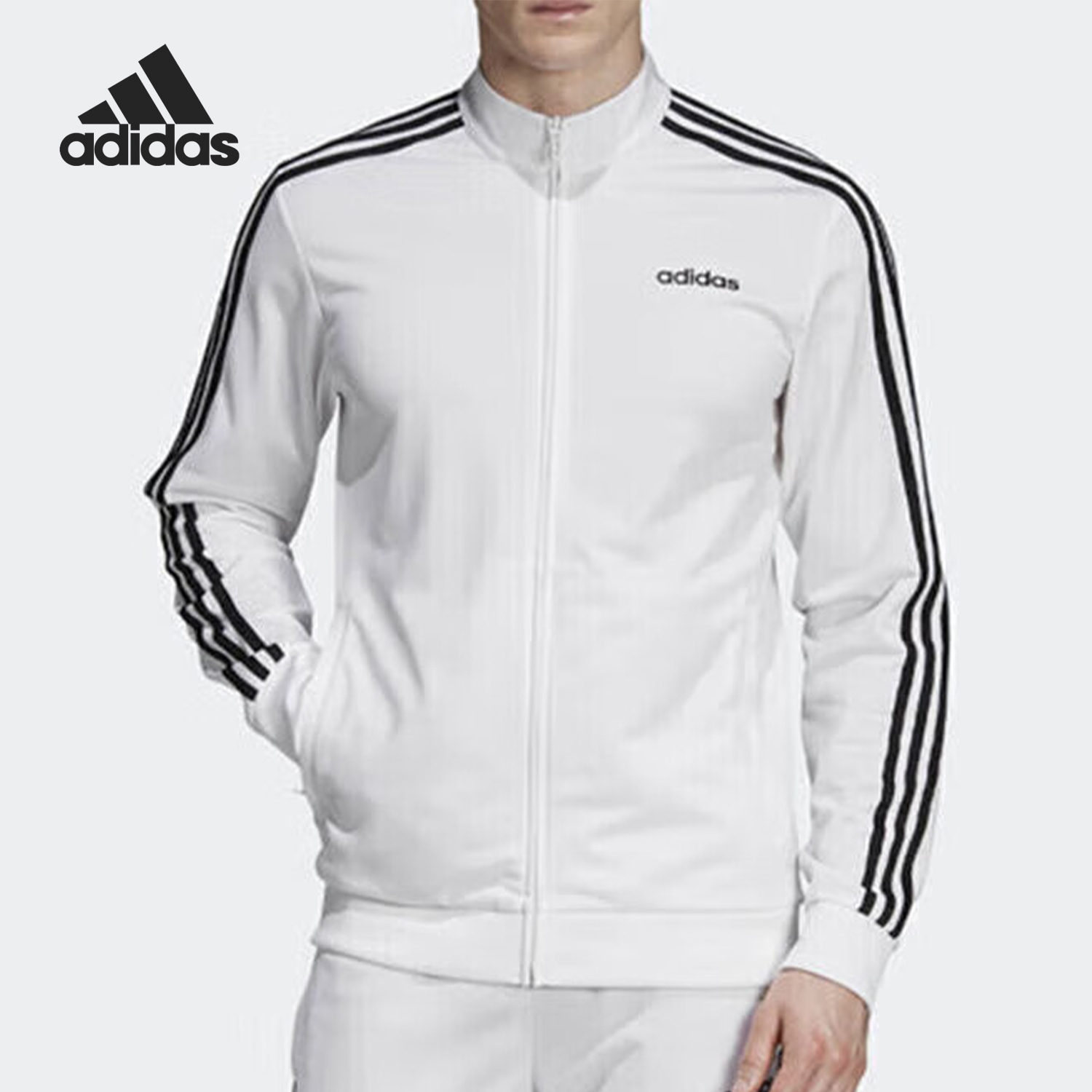 Adidas/阿迪达斯正品新款男士运动风针织休闲夹克外套EB3989