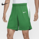 耐克正品 HF0520 夏季 男士 Nike 训练耐穿篮球短裤 新款 时尚 302