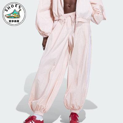 Adidas/阿迪达斯正品三叶草女士梭织经典休闲宽松气球裤KY5053