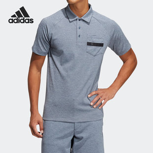 POLO衫 Adidas 高尔夫男子运动短袖 阿迪达斯正品 H64641 新款