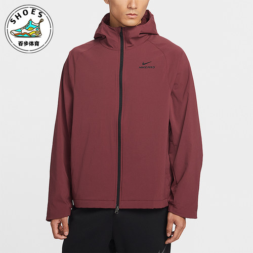 Nike/耐克正品2026春季款男士印花连帽经典健身外套HV3798-619