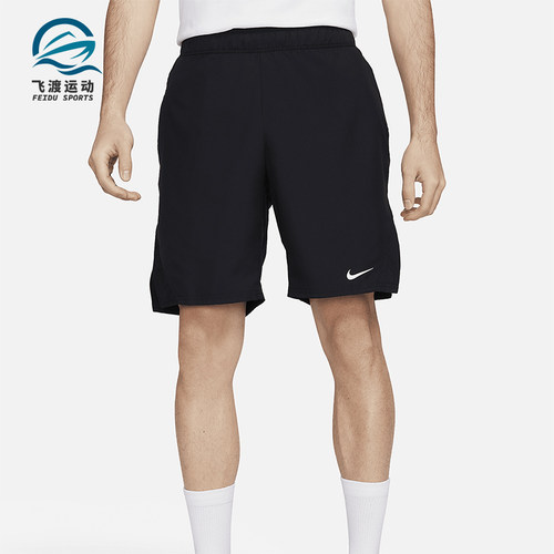 Nike/耐克男士网球运动短裤