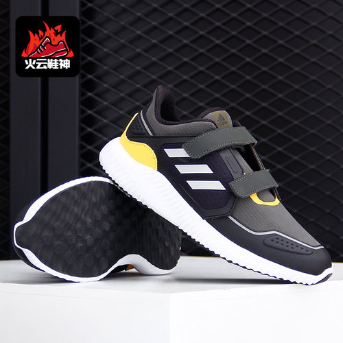 adidas正品大童训练fv8210运动鞋
