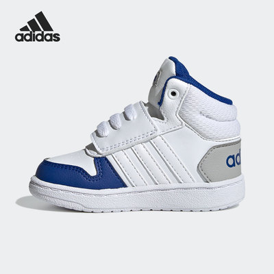 阿迪达斯小童休闲篮球运动鞋