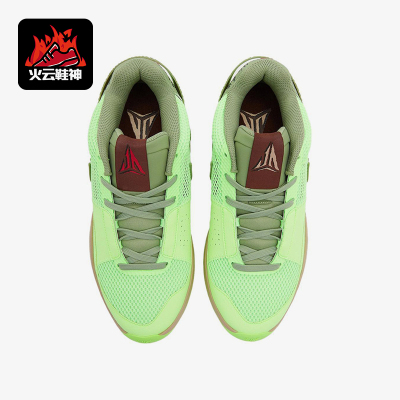 Nike/耐克正品Ja 1男女网眼低帮缓震运动透气篮球鞋FD6565-300