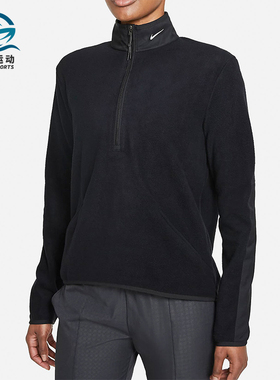 Nike/耐克正品运动女士半拉链高尔夫经典运动卫衣外套DA3237-010