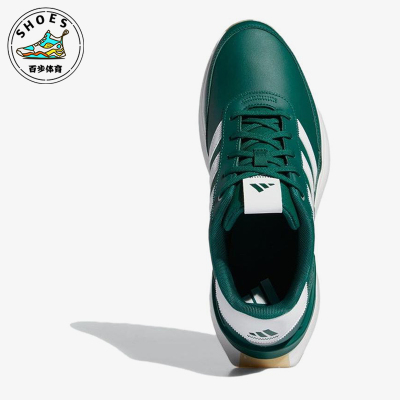 Adidas/阿迪达斯正品S2G24防水高尔夫球鞋男经典绿色运动鞋ID8731
