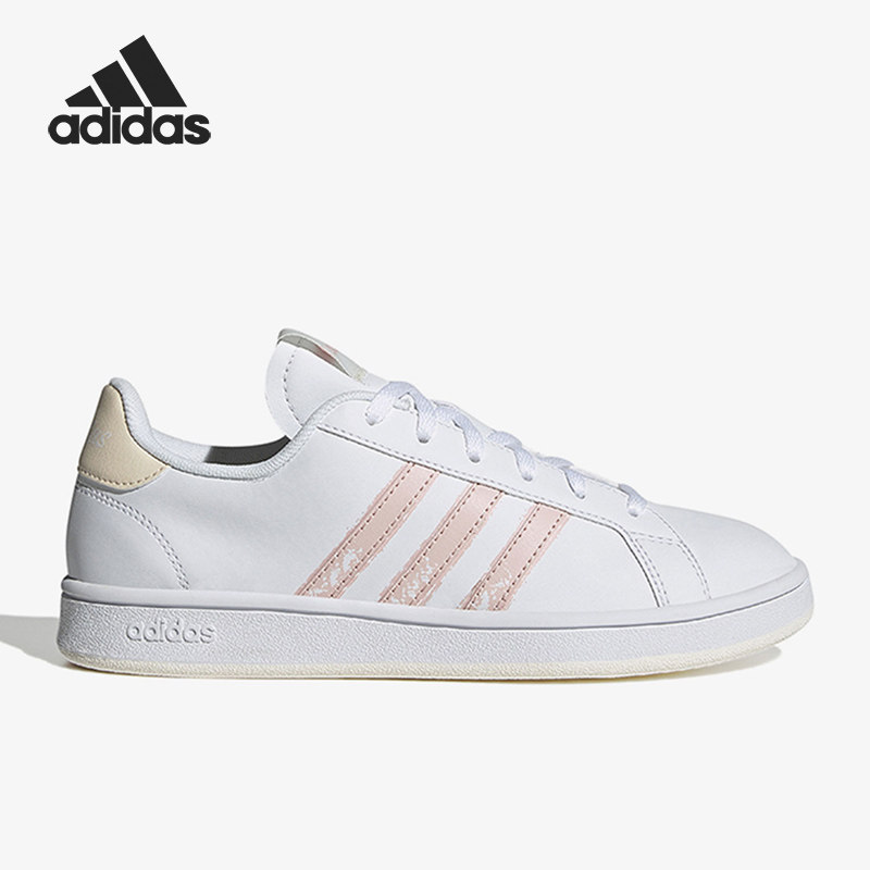 Adidas/阿迪达斯正品 COURTPOINT女子休闲低帮运动板鞋GX5763,运动鞋new,板鞋,淘宝优惠券,粉丝福利购,淘宝优惠卷