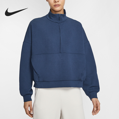 Nike/耐克正品2025冬季款女士立领套头经典半拉链卫衣HQ8189-410