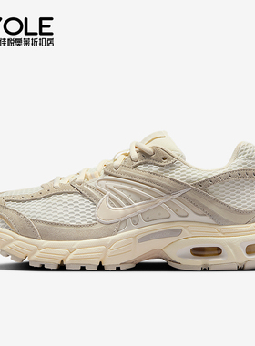 Nike/耐克正品Air Max Moto 2K女士运动防滑耐磨休闲鞋IO4862-100