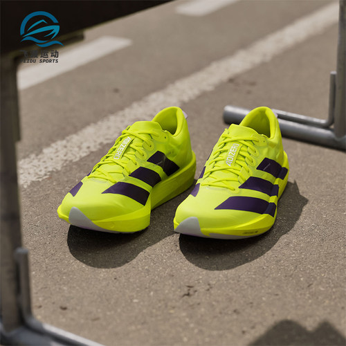 Adidas/阿迪达斯正品DIZERO ADIOS 9男士运动竞速跑步鞋JQ0776