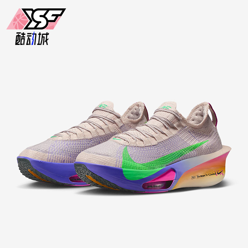 Nike/耐克正品四季款男士透气低帮减震竞速潮流跑步鞋HJ7041-600