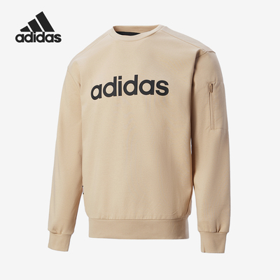 阿迪达斯男士印花套头卫衣套头衫