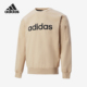 针织印花套头卫衣套头衫 Adidas 男士 新款 JJ0419 阿迪达斯正品