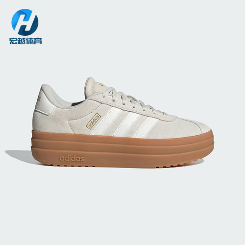 Adidas/阿迪达斯正品VL COURT BOLD女士运动厚底休闲板鞋JQ5633
