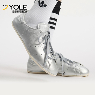 Adidas/阿迪达斯正品三叶草女士透气经典薄底系带运动鞋JQ6427