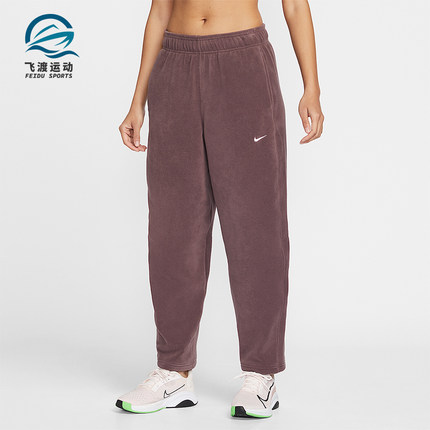 Nike/耐克正品2025冬季款女士休闲中腰摇粒绒刺绣长裤HV3708-502