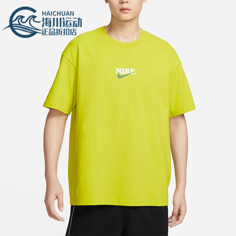 耐克男士圆领休闲时尚短袖