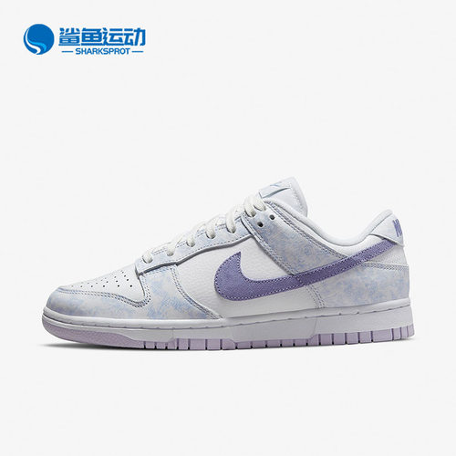 Nike/耐克女子运动休闲鞋