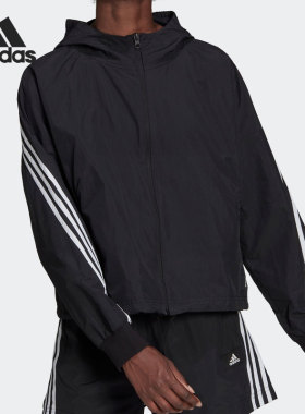 Adidas/阿迪达斯正品 W FI WV JKT 女子运动连帽夹克HA8435