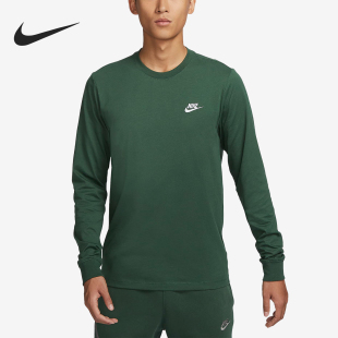 耐克正品 AR5194 26夏男士 休闲运动圆领长袖 323 训练针织经典 Nike
