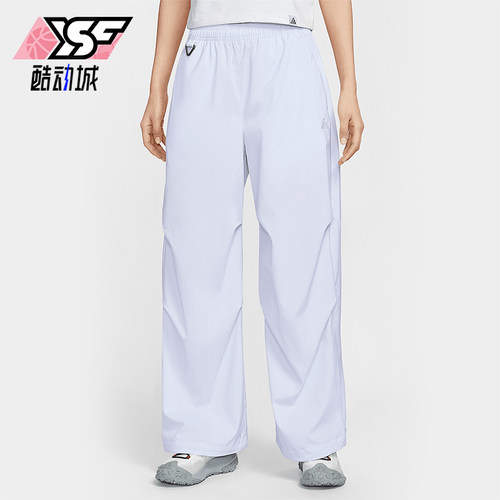 Nike/耐克正品2025春季款女士宽松高腰经典运动长裤FV7320-085
