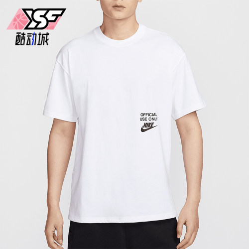 Nike/耐克正品Sportswear男士宽松休闲经典日常印花T恤HJ0775-100