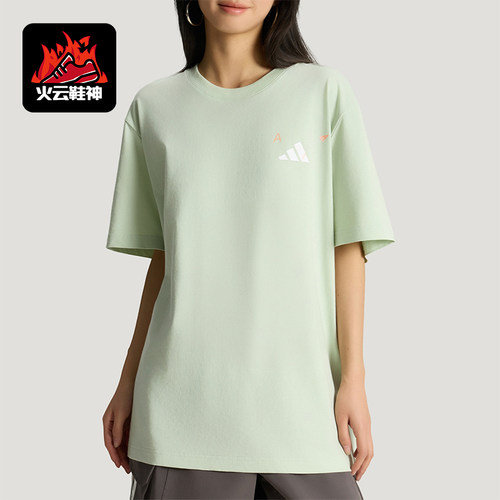 Adidas/阿迪达斯正品GFXKAOSHIT-SHIRT新款经典亲肤短袖T恤KX4872