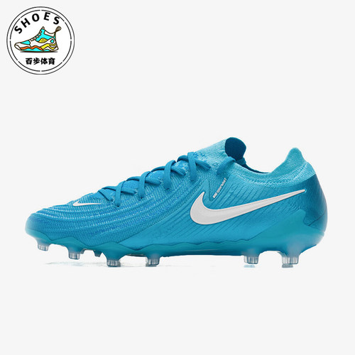 Nike/耐克男士人造草地足球鞋