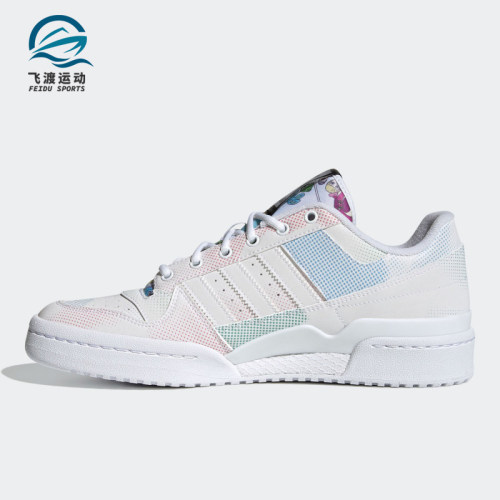 阿迪达斯FORUM男女休闲板鞋