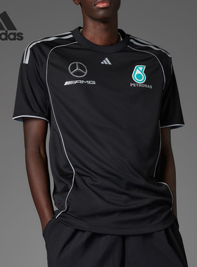 Adidas/阿迪达斯正品2025新款男士透气休闲运动宽松短袖JX8245