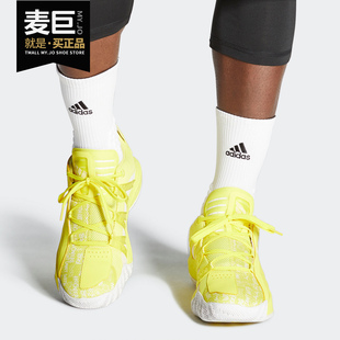 26夏DAME GCA 利拉德6 EH2073 Adidas 男场上篮球鞋 阿迪达斯正品