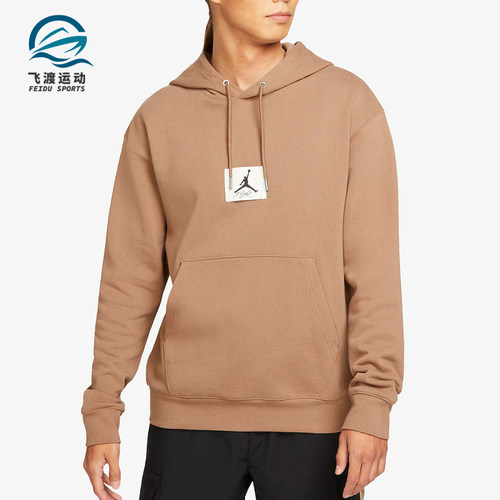 nike耐克时尚潮流运动卫衣